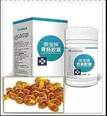 Miracle Capsule proven scientifically and medically to transform any health issues over night is now available in Nigeria