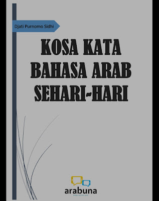 Kosa kata bahasa Arab