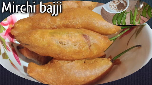 Telangana Mirchi bajji recipe