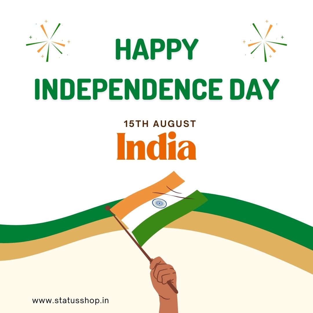 75th Independence Day Images, Photos & Pictures 2023 - Status Shop