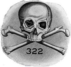 Skull and Bones Logo.