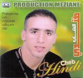 Cheb el Hindi Marocain Musique En Ligne