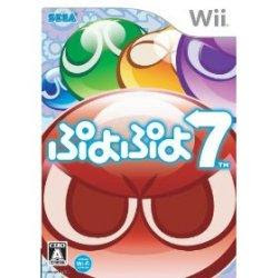 Wii Puyo Puyo 7 (JPN)