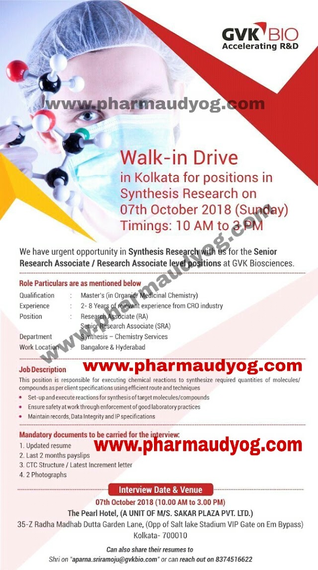 GVK bio | Walk-In for Synthesis Reasearch | 7th October 2018 | Kolkata