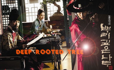 Deep Rooted Tree Drama Korea Terbaru | Sinopsis Deep 
Rooted Tree | Para Pemain Deep Rooted Tree