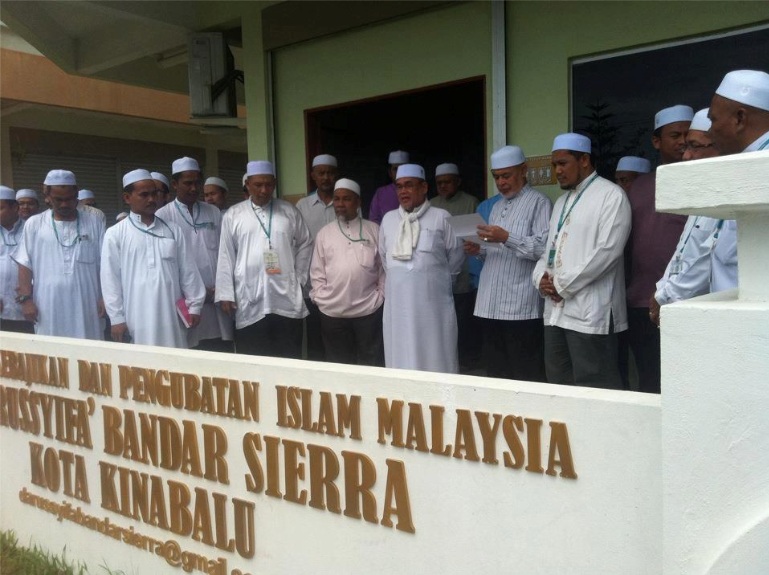 Abu asy-syaffaa': Tuan Guru Dato' Dr. Harun Din di Kota 