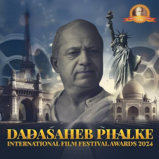 Dadasaheb Phalke International Film Festival Awards List and some important information about this award