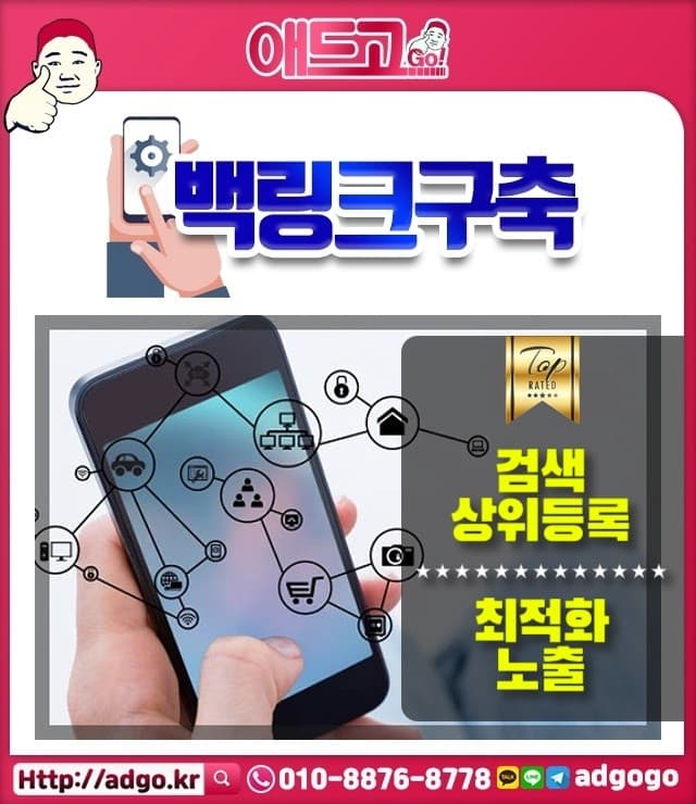 대전시마케팅회사