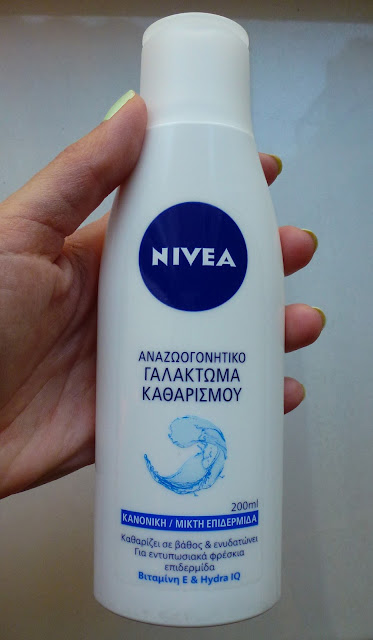 makeup remover nivea review