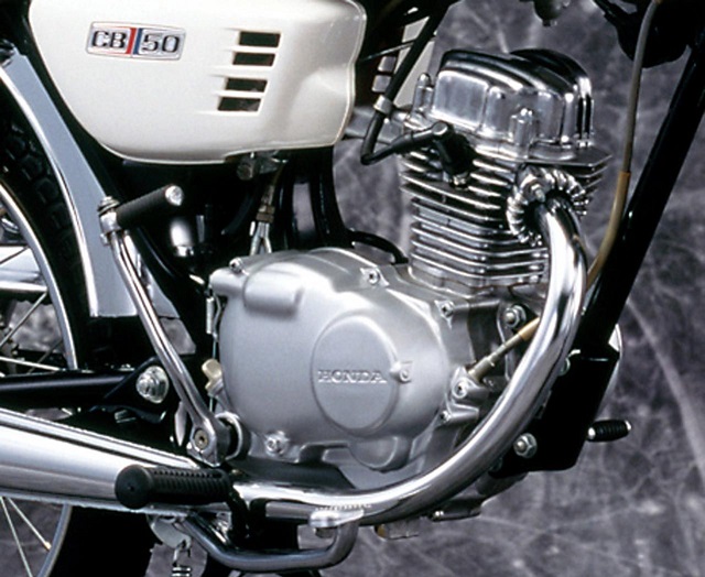 1971 Honda Benly CB50 engine