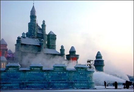 HARBIN -2 HARBIN -2