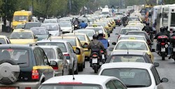 Αλλάζουν τα τέλη κυκλοφορίας λόγω ρύπων και στο άρθρο 38 του νομοσχεδίου για το Λαθρεμπόριο περιλαμβάνονται οι αλλαγές για τα των οχήματα πο...
