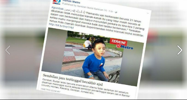 ANAK 6 TAHUN MENINGGAL DUNIA Tertidur dalam Van Sekolah Semasa Hendak Ke Kelas Fardu Ain