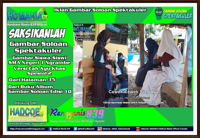 Iklan Gambar Soloan Spektakuler - Gambar Siswa-Siswi SMA Negeri 1 Ngrambe Versi Cah Ayu Khas Spesial 2 35 -10