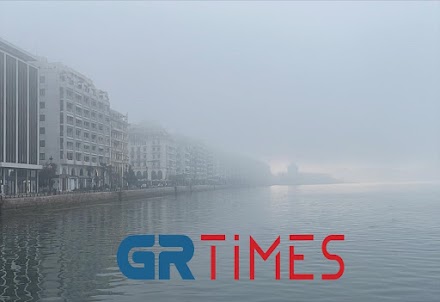 Θεσσαλονίκη: Η ομίχλη «εξαφάνισε» τον Λευκό Πύργο
