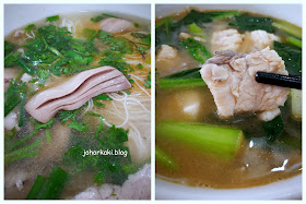 Guan-Heng-XO-Fish-Soup-Bee-Hoon-Hainanese-Dishes-源兴餐室
