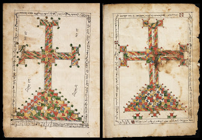 Masoretic manuscript - 2 crosses
