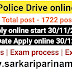 Bihar Police Constable Notification 2020 – Apply Form Online for 1722 Posts