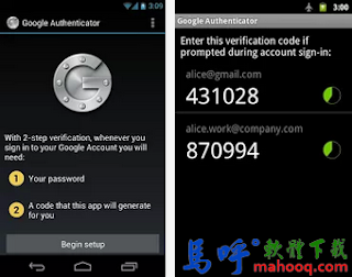Google Authenticator APK / APP Download，Google Authenticator Android APP Download