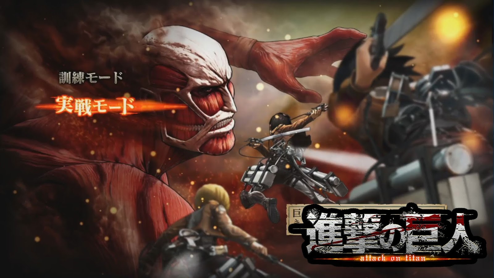 Download Cheat Attack on Titan Terbaru 100% Work - Anime ...