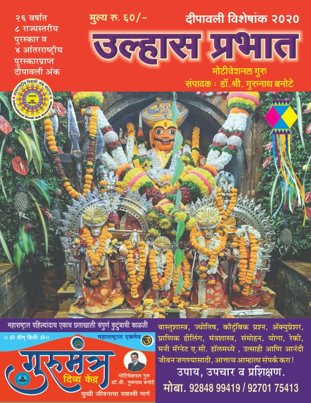 इमेज