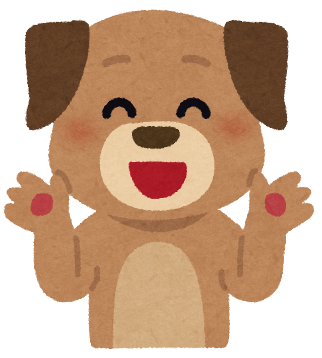 いないいないばあのイラスト 犬 かわいいフリー素材集 いらすとや いないいないばあのイラスト 犬 かわいいフリー素材集 いらすとや