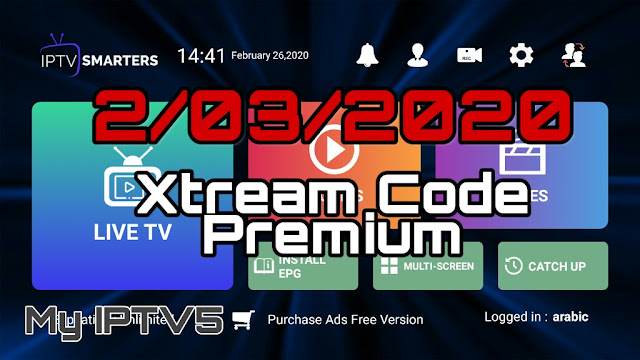 Code Xtream, code Xtream HD, Code Xtream premium, كود اكستريم،كود اكستريم مجانا،كود اكستريم لمدة طويلة،كود اكستريم بتاريخ اليوم