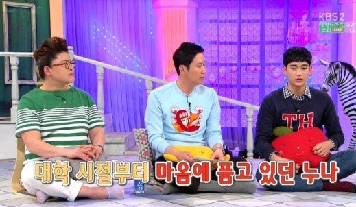 The Producers Cameo Ep.1 Taeyeon Seohyun Tiffany Girls' Generation-TaeTiSeo KBS cafeteria  3 Hani EXID Up&Down dance police custody Sandara Park 2NEI Kang Seung Yoon WINNER Kim Ji Soo cast members 1 Night 2 Days Yoo Hui Yeol Shin Dong Yeop Jeon Hyun Moo Lee Young Ja host Hello Counselor Jang Hyuk Lee Chun Hee Tak Ye Jin Gong Hyo Jin ex-boyfriend 4 JYP Park Jin Young Yoon Yeo Jung Hwang Shin Hye existing 6 Lee Seung Gi 8 Go Ara Cindy IU fake friend Jung Joon Young Roy Kim anti-fan Baek Seung Chan Kim Soo Hyun Ra Joon Mo Cha Tae Hyun