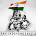 68th Independence Day wallpaper