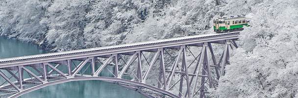 Tadami River