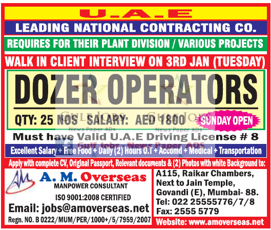 Leading National contracting co Jobs for UAE