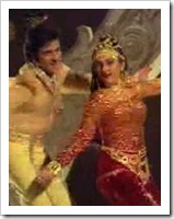 Pataal Bhairavi