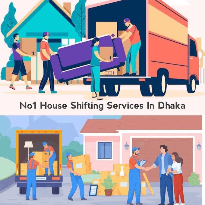 No1 House Shifting Services In Dhaka 2023 | House Shifting | Home Shifting | Movers Company | TruckBD71 