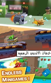 تحميل لعبه Rooms of Doom مهكره كامله للاندرويد