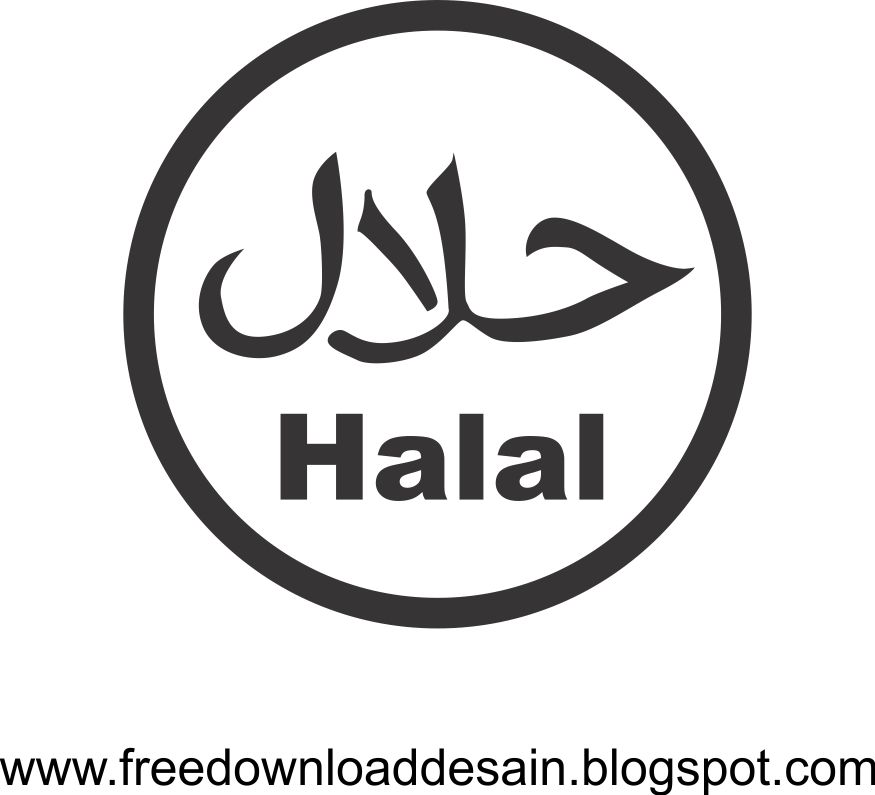 Logo Halal  Free Download Desain