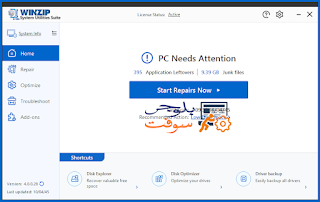 WinZip System Utilities Suite 4.0.3.4 x64 Silent Install WinZip System Utilities Suite 4.0.3.4 x64 Silent Install