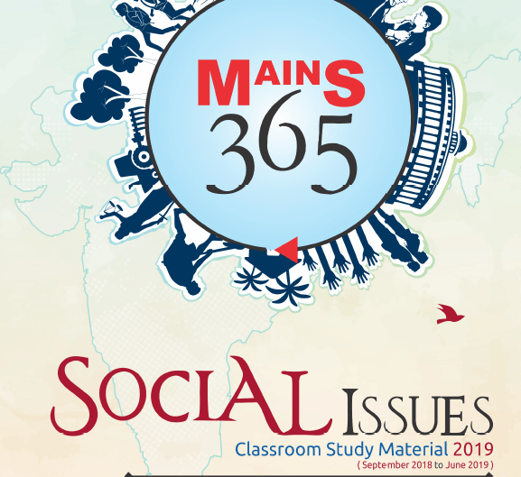 VISION IAS Mains 365 Social Issue