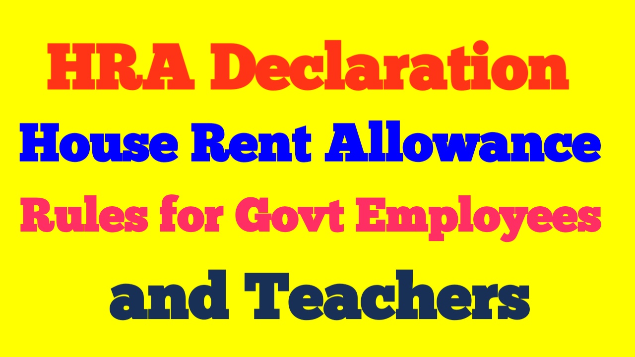 hra-declaration-pdf-download-house-rent-allowance-rule-of-government