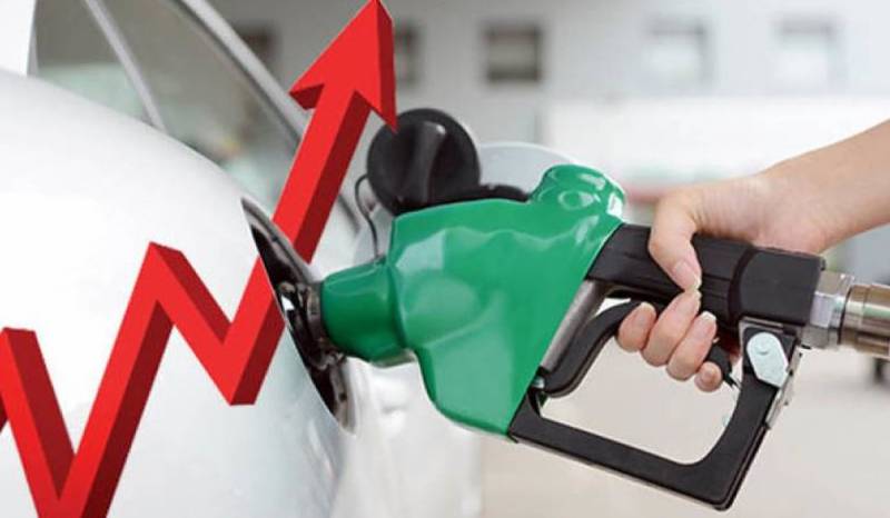New Petrol price in Pakistan