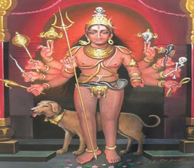 6. संहार भैरव (Samhara Bhairava)