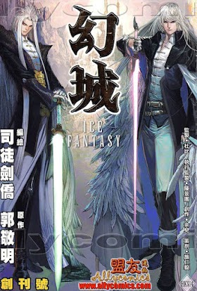 Ice Fantasy ศึกอาณาจักรน้ำแข็งมายา  PDF