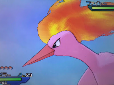 200以上 usum 伝説 色違い リセット 495160-Usum 伝説 色違い リセット