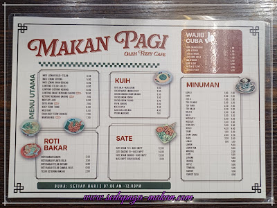 menu-menu sarapan di Fizzy Cafe