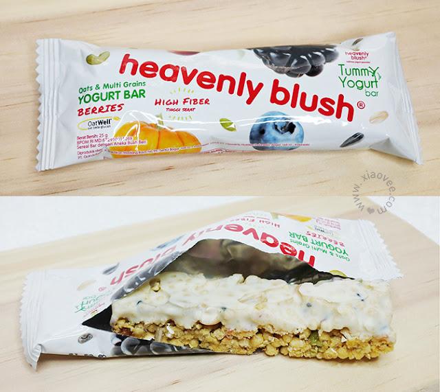 Heavenly Blush TummYogurt Bar Review, Heavenly Blush TummYogurt Drink Review, Heavenly Blush Tummy Yogurt enak tidak, Apa Heavenly Blush Tummy Yogurt halal?