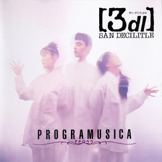 [Album] 3dl – Programusica (1989/Flac/RAR)