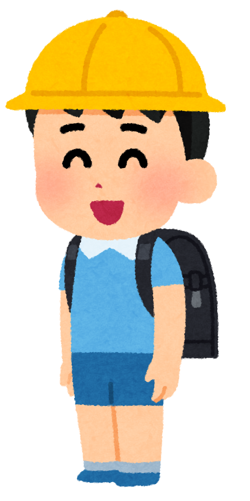 ランドセルを背負った子供のイラスト 男の子 かわいいフリー素材集 いらすとや ランドセルを背負った子供のイラスト 男の子 かわいいフリー素材集 いらすとや