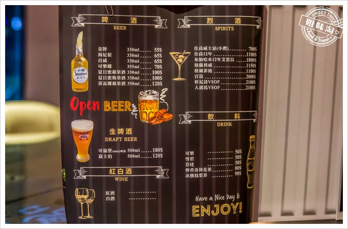 喝郎燒烤菜單menu