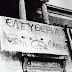 Πολυτεχνείο 1973: Δύο τραγικοί γονείς ξεδιπλώνουν το οδυνηρό δίχτυ της προσωπικής και οικογενειακής τους τραγωδίας αφού έχασαν τα παιδιά τους