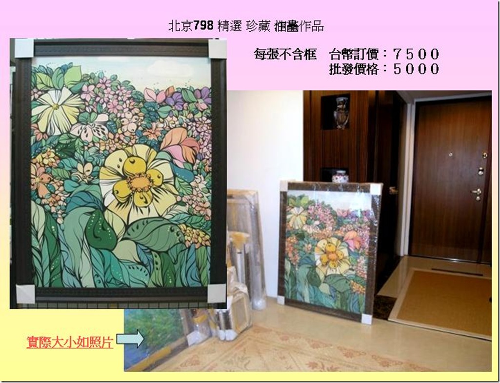 投影片5