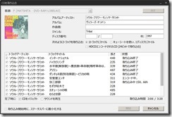 screenshot.3 screenshot.3